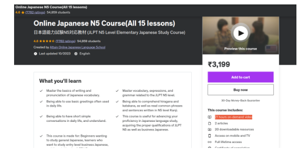 Best online japanese courses