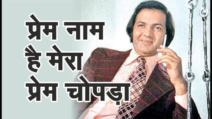 Translation Of Hindi Bollywood Dialogue