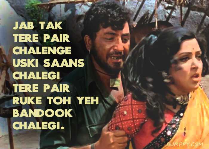Translation Of Hindi Bollywood Dialogue