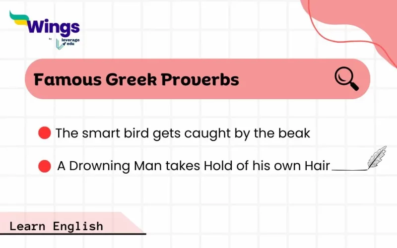 Famous Greek Proverbs