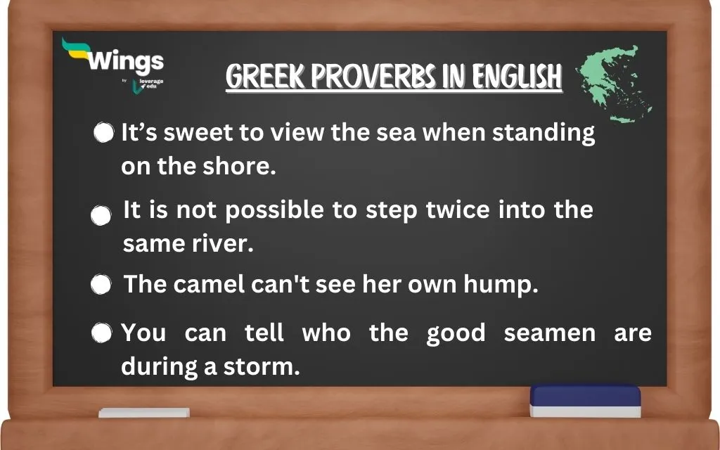 Greek Proverbs