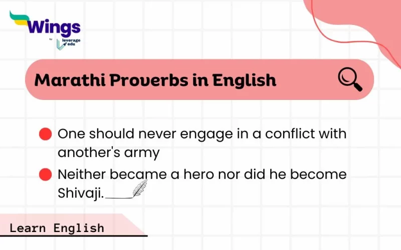 Marathi Proverbs in English