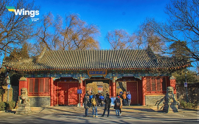 Study Abroad: QS WUR: Asia 2024 Out Now! Peking University Tops the List Again