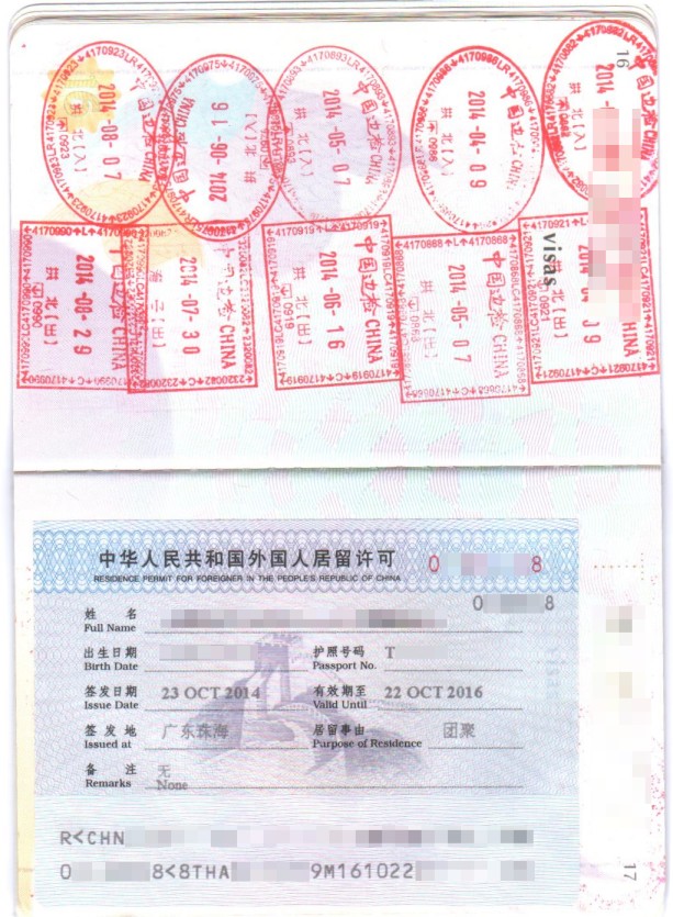 Residence Permit Abroad Sample Image