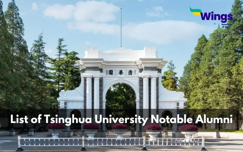 tsinghua university notable alumni