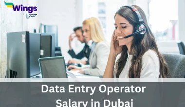 data entry operator salary in dubai
