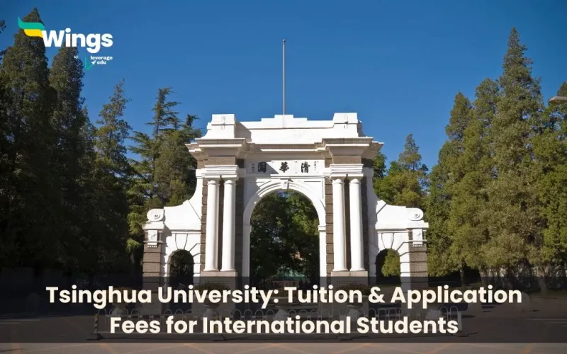 Tsinghua-University-Tuition-Application-Fees-for-International-Students