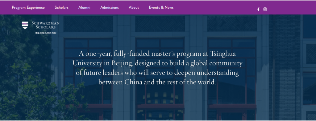 Study in China: Apply for Masters in Tsinghua University with 1 Year Fully Funded Scholarship.