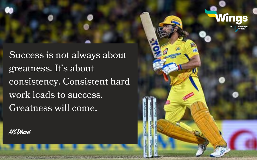 MS Dhoni Quotes