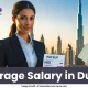 Average Salary in Dubai